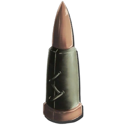Advanced Rifle Bullet (x100)