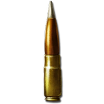 Advanced Sniper Bullet (x100)
