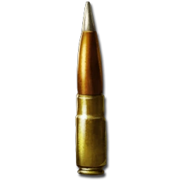 Advanced Sniper Bullet (x100)
