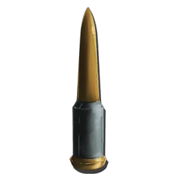 Simple Rifle Bullet (x100)