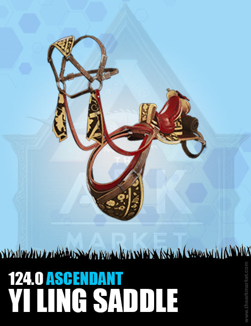 Yi Ling Saddle - The Ark Market